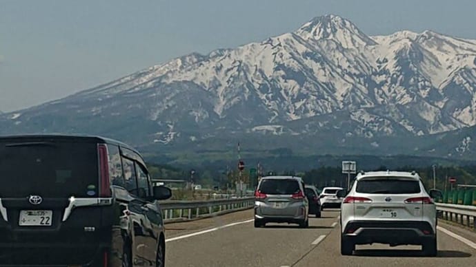 早朝クラブ