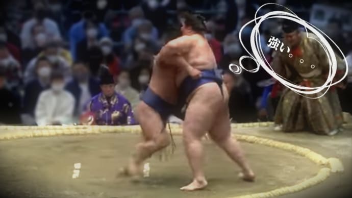 若隆景ーーー、強いよーーー。