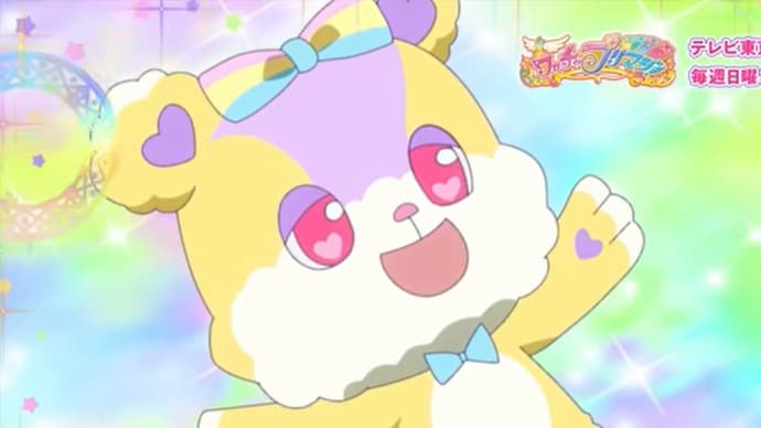 🧸ワッチャプリマジ! #48 レポート1億文字😅
