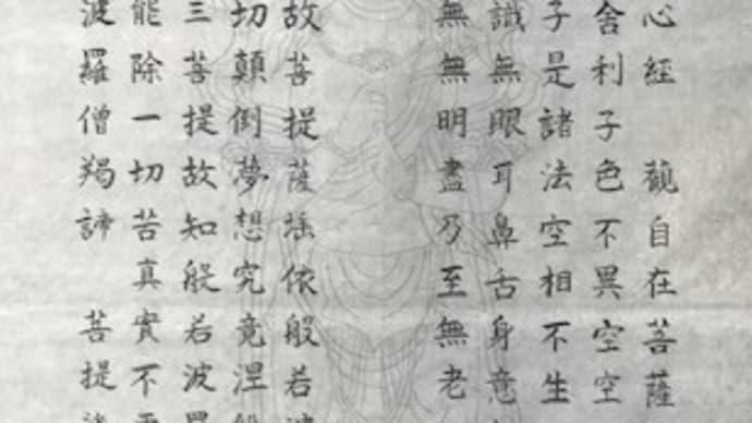 曼荼羅アート講座は「自らが楽しい」を大切に活動 【体験会告知】