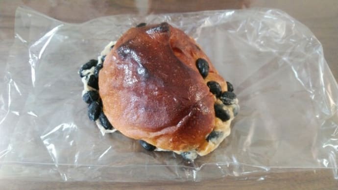 丹波篠山名物 黒豆パン