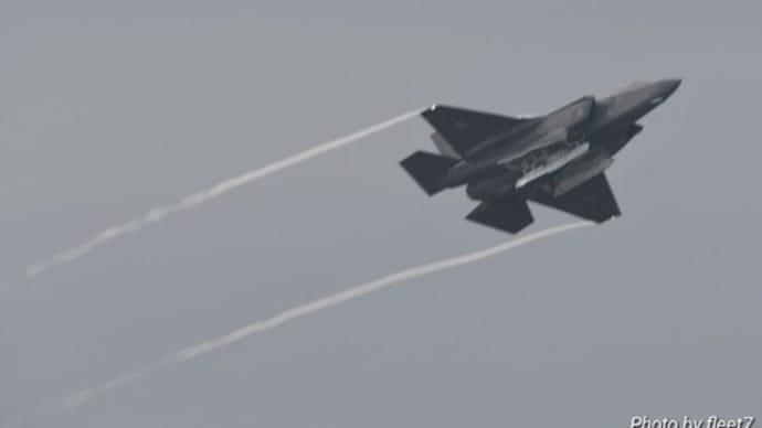 三沢空港 わず