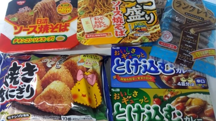 ヤンニョムチキンの誘惑にあう(笑)