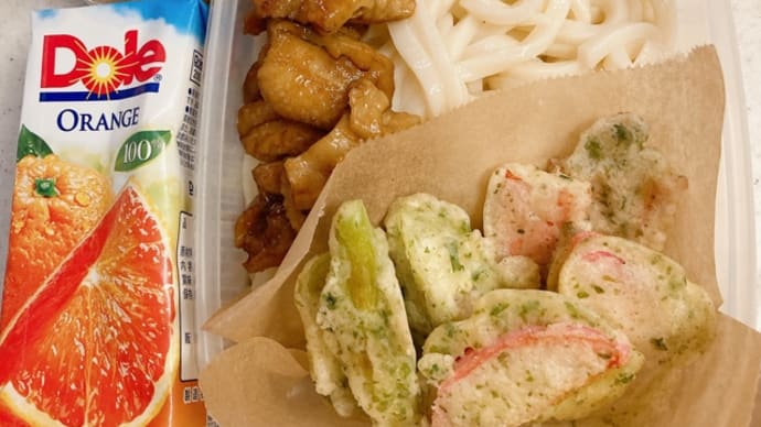 息子お弁当 高校生85