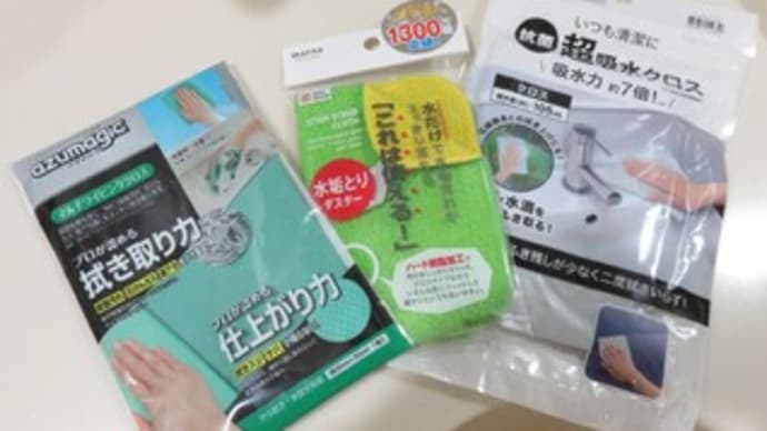 冷凍ピザに具沢山ポテサラを添えて