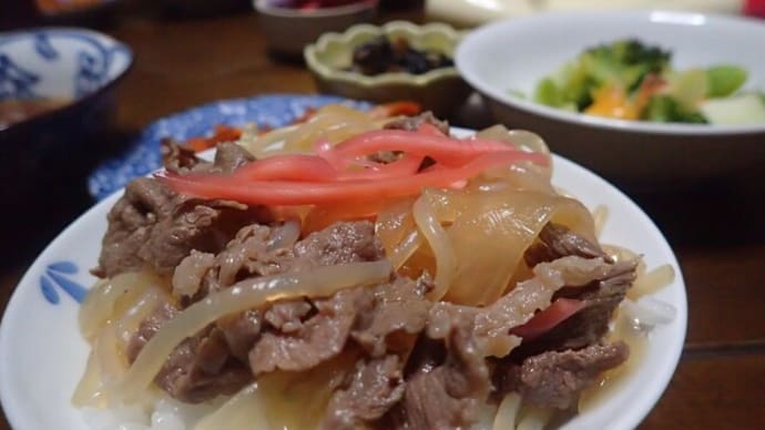 牛丼お久しぶり!