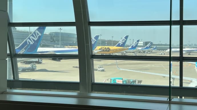 高知に行くぜよ