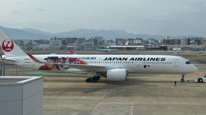 福岡空港〜ラウンジにて
