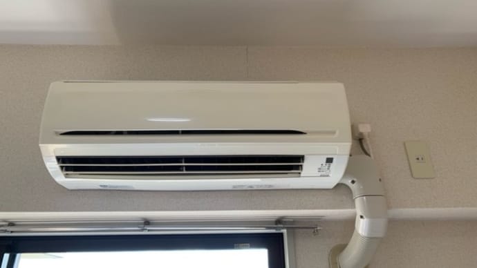 板橋区で天吊りエアコン入替工事