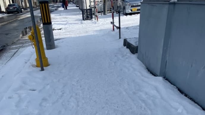 大切なあなた