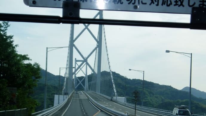 嵐大野,嵐復活,支障なし&地方選,自民,都市部で辛勝,公明取りこぼし,立民は健闘と幹部責任取らず&201905中四国旅行,広島BT経由で前回雨の「しまなみ海道を通って今治へ・・&小澤美里結婚‼