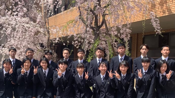 入学式