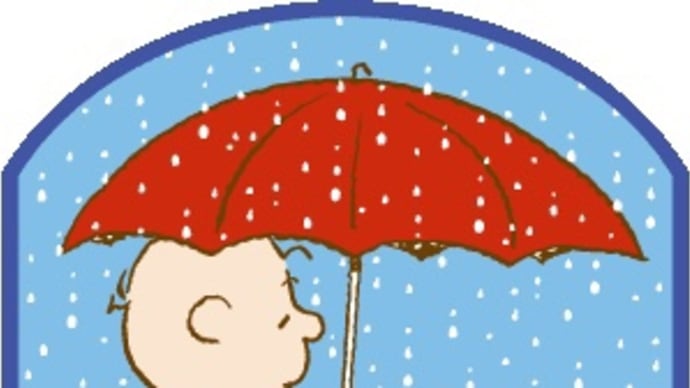 ☁️☔️☁️💦⤵️