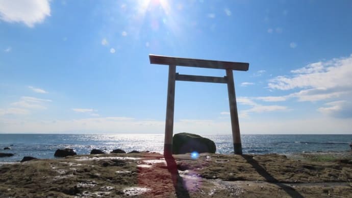 知多半島に津波石?
