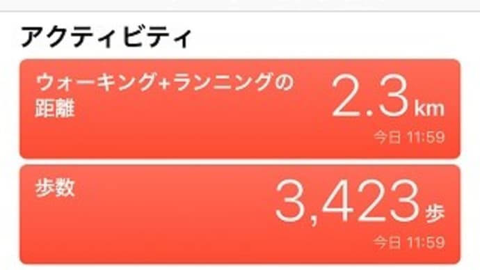 10-29_日本人の風情 ~十三夜~