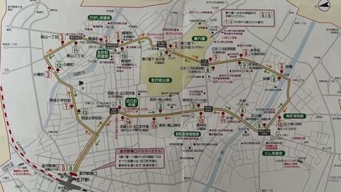 金沢３日目