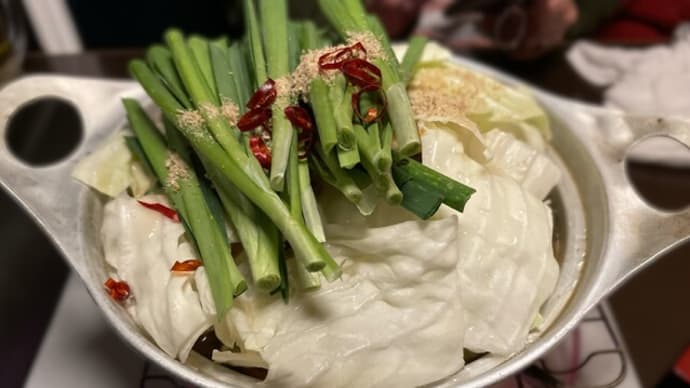 藤沢市 はかた商店 昼飲み