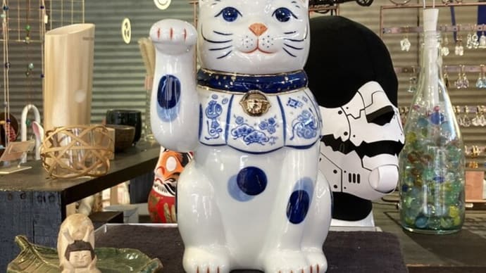 招き猫の日