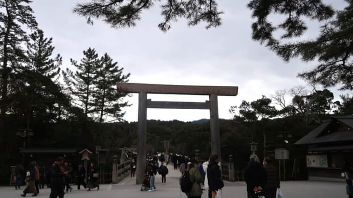 2024.1月 伊勢詣り