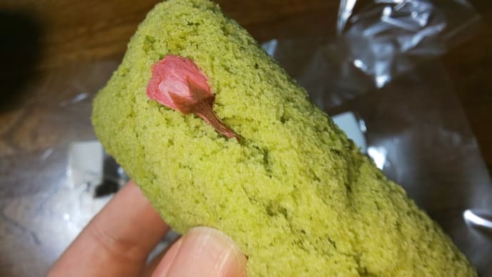 最近食べたの。