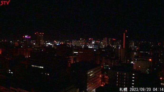 23年09月20日(水)(熱風/チャゲ&飛鳥)