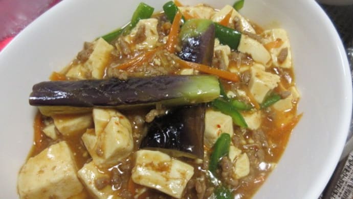 お昼と晩御飯 食に関する昔話(笑)