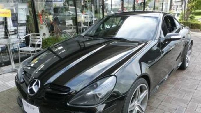 Slk55完成!!