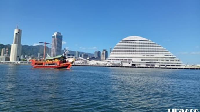 只今神戸徘徊中