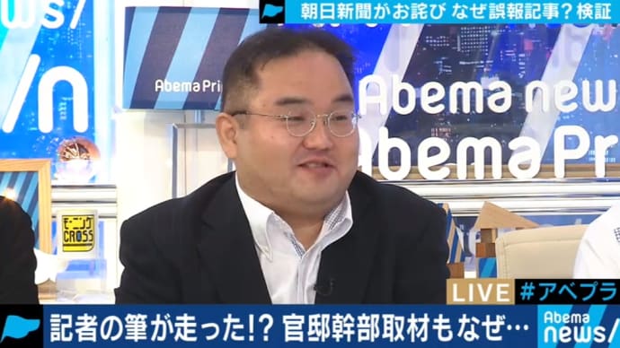 【6/4まとめ】野党国対衆参は誤算か、「65歳定年国・地方公務員」「後期高齢者2割」成立