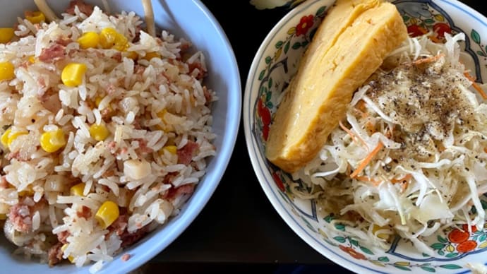 オキハム♪コンビーフハッシュでまたチャーハン(pq・v・)+°