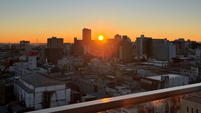 2023年 ニューイヤー駅伝