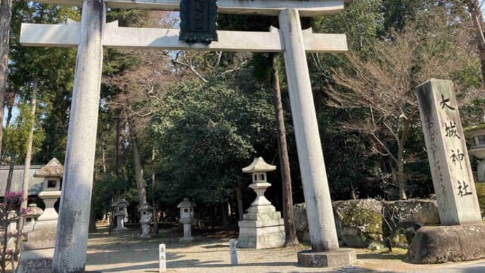滋賀ぶら 五個荘・藤堂高虎出生地など