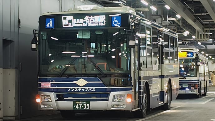 名古屋200か47-39