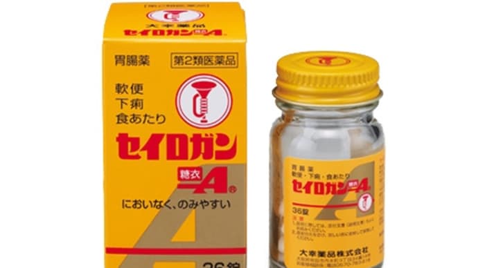 05年11月13日お腹が痛くて気力なし。