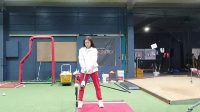 EJのティーバッティング