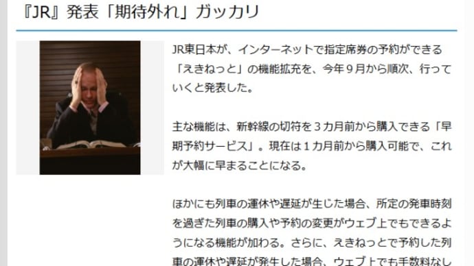 倫理と饗宴とワタシ
