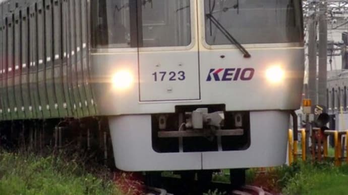 2024/04/24 京王井の頭線にて