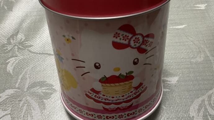 おみやげの続き・・・