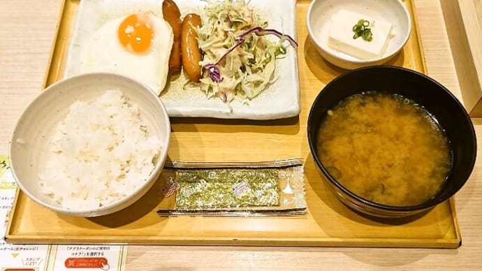 やよい軒(茅場町店)でエッグ&ウインナー朝食(2025年1月28日)