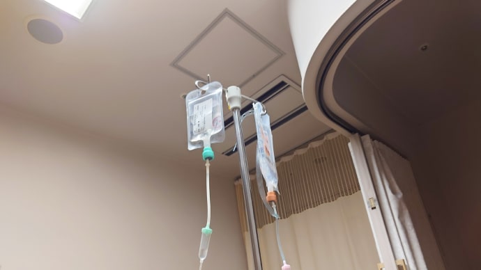 八事日赤病院-入院3日目