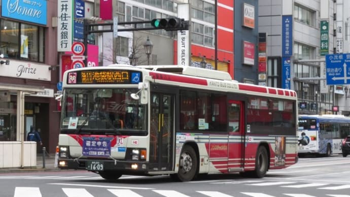 関東バス D7103