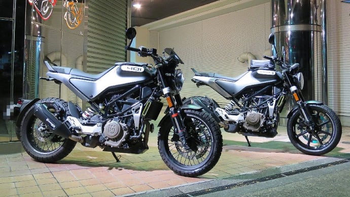 他に類を見ないスタイリングと重厚感!Husqvarna SVARTPILEN 401/250
