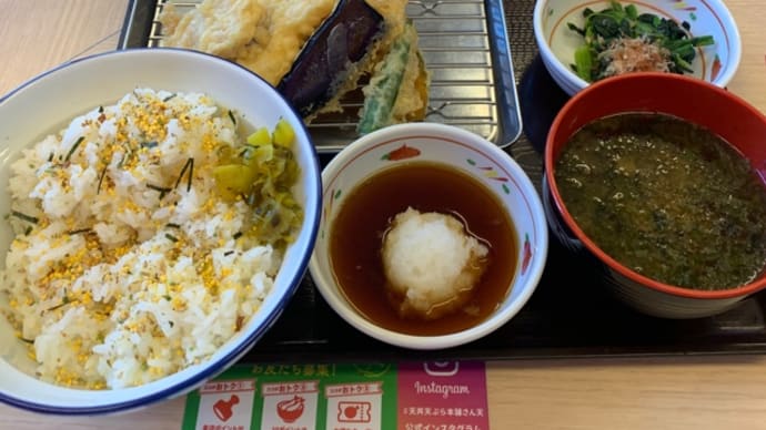 さん天で 海老天ぷら定食