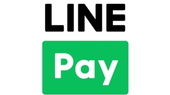 LINEPayが利用可能になりました。