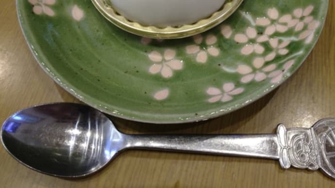 2月23日おやつ深谷・レーヴドプルミエール