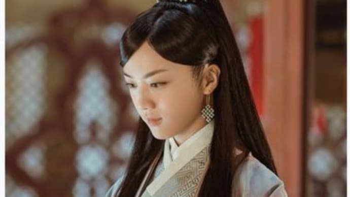華流ドラマ「大明皇妃」あらすじと感想