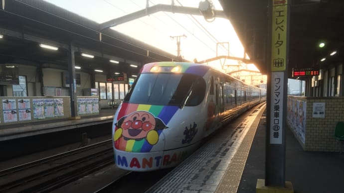 相手の顔
