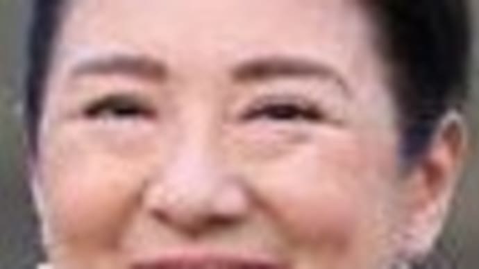 9日 今上ご一家、本日もハラホロヒレハレ