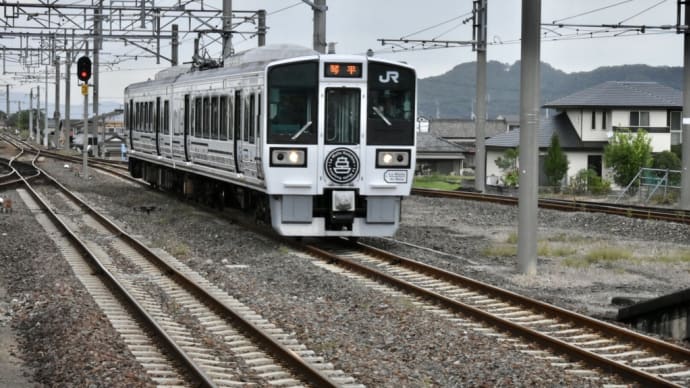 「琴平駅」で観光列車「La Malle de Bois(ラ・マル・ド・ボァ)」を〔香川県琴平町〕JR四国 土讃線