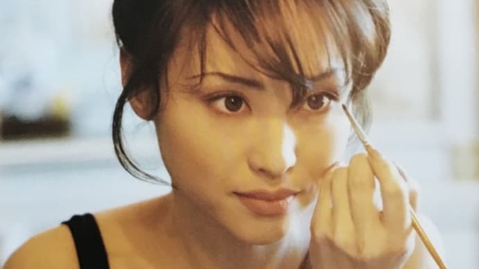 ハッシュタグ 松田聖子 アルバム曲 名曲 Live バラード あなと生きること Goo Blog Gooブログ ハッシュタグ 松田聖子 アルバム曲 名曲 Live バラード あなと生きること Goo Blog Gooブログ